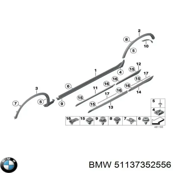 Накладка (молдинг) порога наружная передняя правая 7352556 BMW