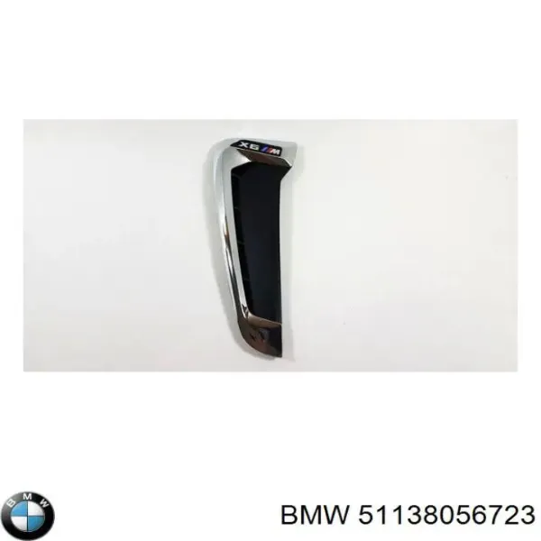  51138056723 BMW