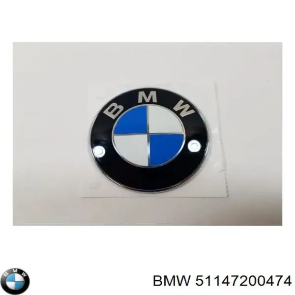  51147200474 BMW