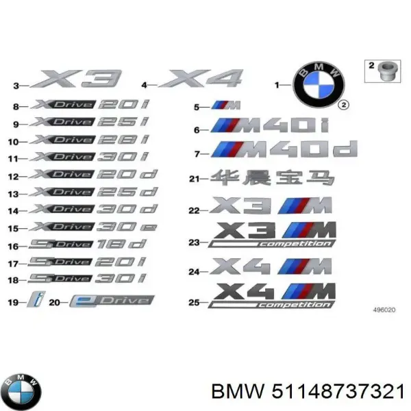  51148737321 BMW