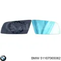 Стекло правого зеркала заднего вида BMW 51167065082