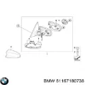 Корпус зеркала заднего вида правого (внутрення часть) BMW 51167180738