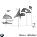 Корпус зеркала заднего вида правого (внутрення часть) BMW 51167345662
