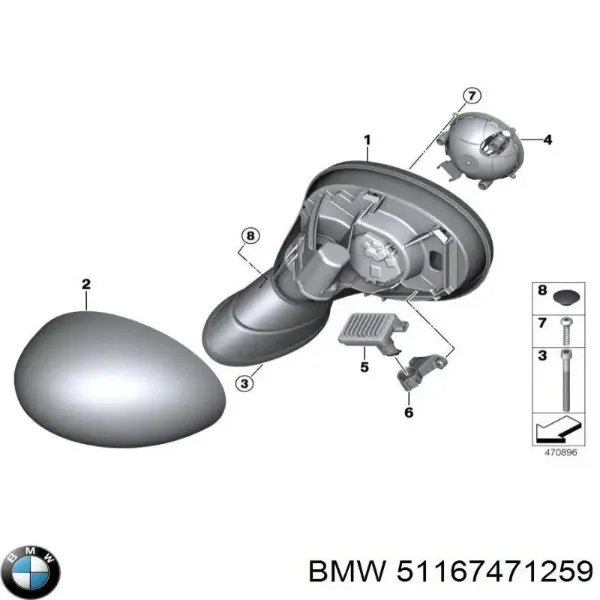 Левое боковое зеркало 51167471259 BMW