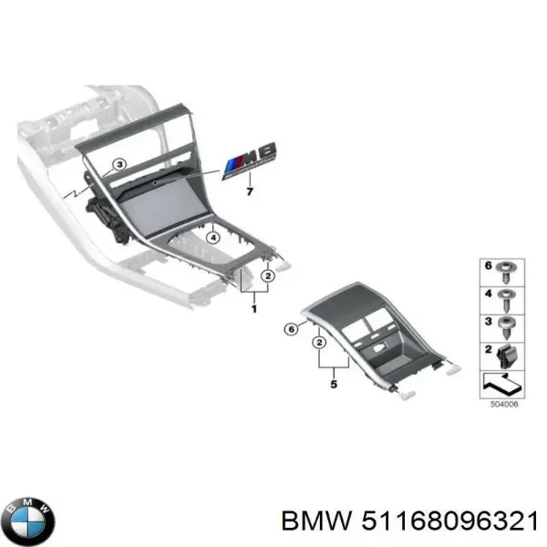  51168096321 BMW