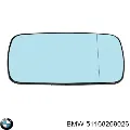 Корпус зеркала заднего вида правого (внутрення часть) BMW 5 E39
