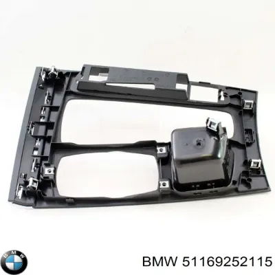 Молдинг бампера заднего BMW 51169252115