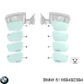Стекло правого зеркала заднего вида BMW 51169492394