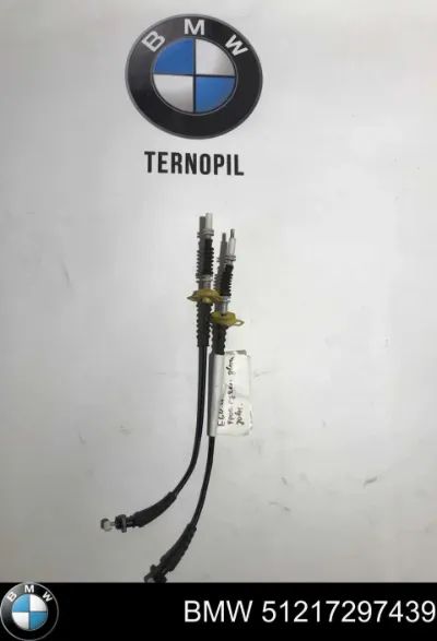 Трос (тяга) открывания замка двери передней BMW 51217297439