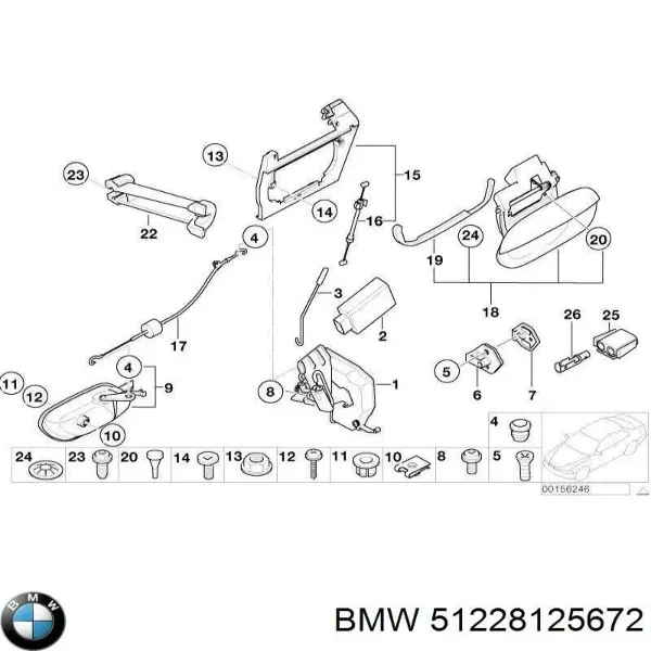 Замок двери задней правой BMW 5 E39