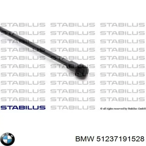 Амортизатор капота 51237191528 BMW