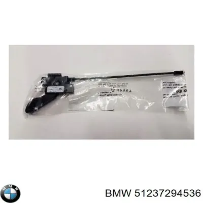 Ручка открывания капота BMW 51237294536