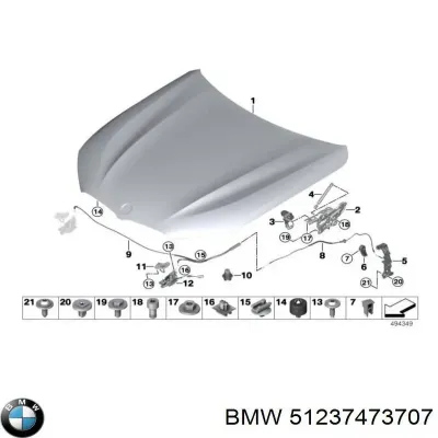 Замок капота BMW 51237473707