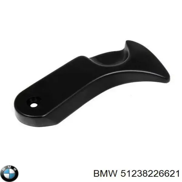 Ручка открывания капота 51238226621 BMW