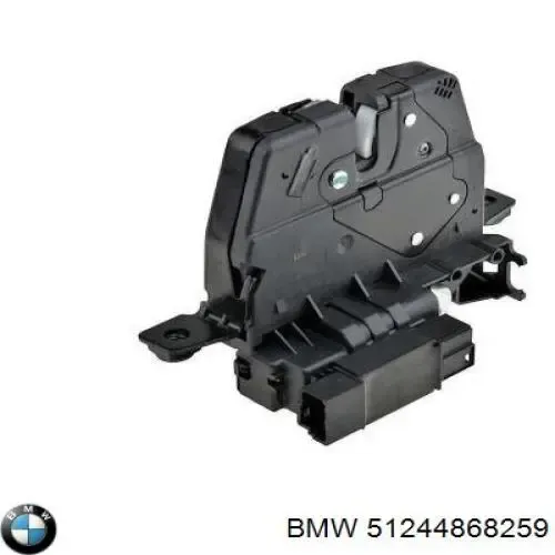 Замок багажника 51244868259 BMW