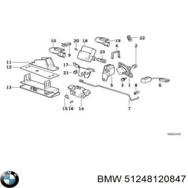  Замок багажника BMW 5 