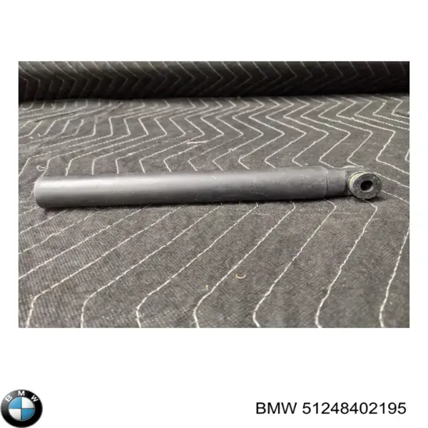Амортизатор багажника 8402195 BMW