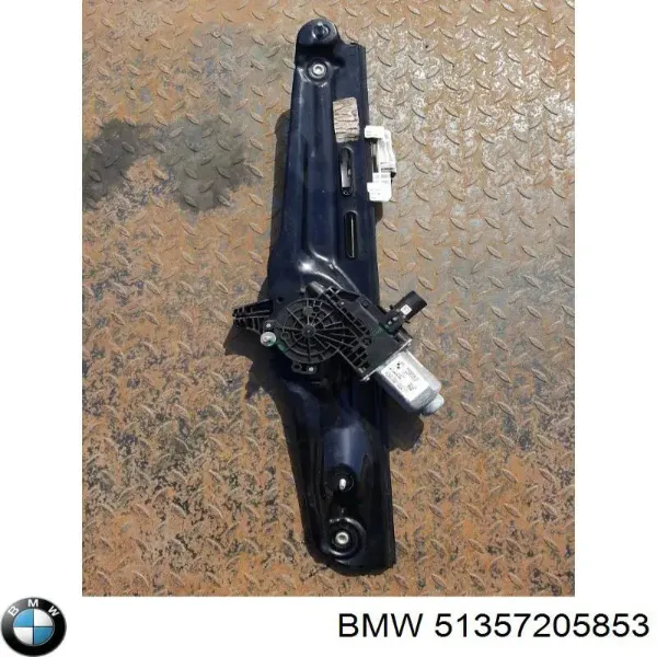 Механизм стеклоподъемника двери задней левой 7258535 BMW