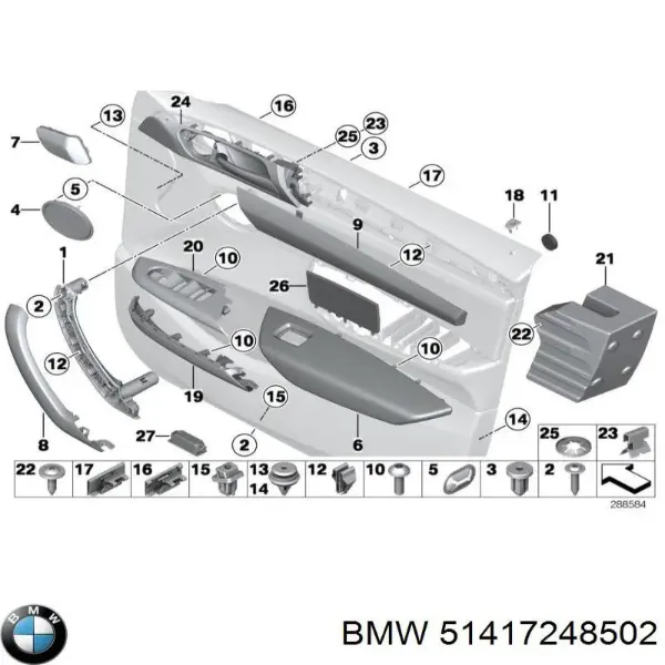  7045173 Autotechteile