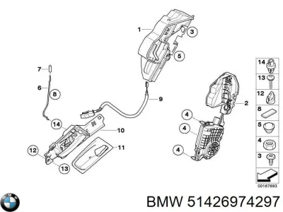 Ручка двери задней внутренняя левая BMW 51426974297