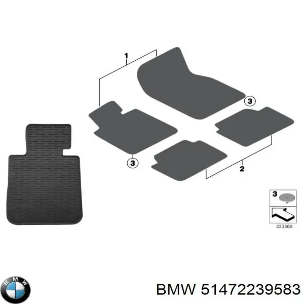 Купить Передние коврики Бмв 1  E88