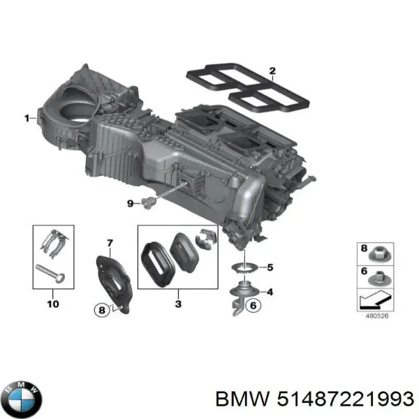 Купить 51487221993 BMW Термошумоизоляция капота