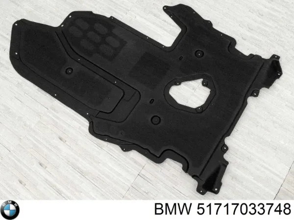 Защита днища, средняя часть 7015164 Autotechteile