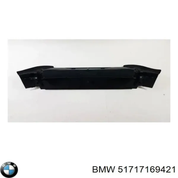 Перегородка моторного отсека 7015173 Autotechteile