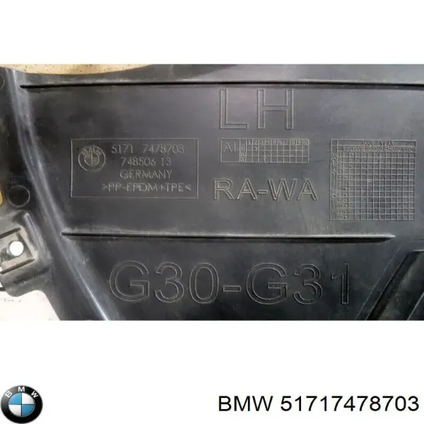 Защита бампера переднего левая 51717478703 BMW