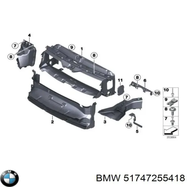 Воздуховод тормозного диска правый 7115170 Autotechteile