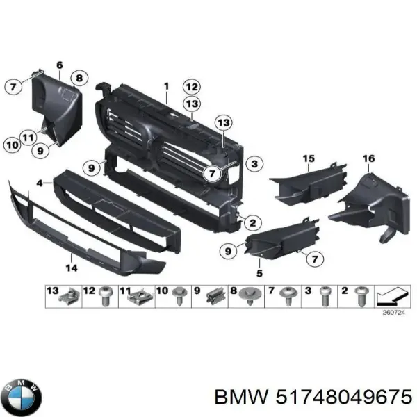  51748049675 BMW
