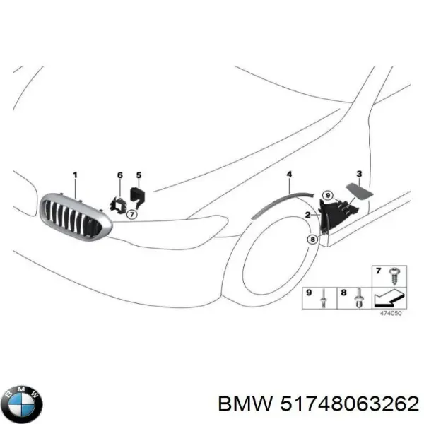  51748063262 BMW