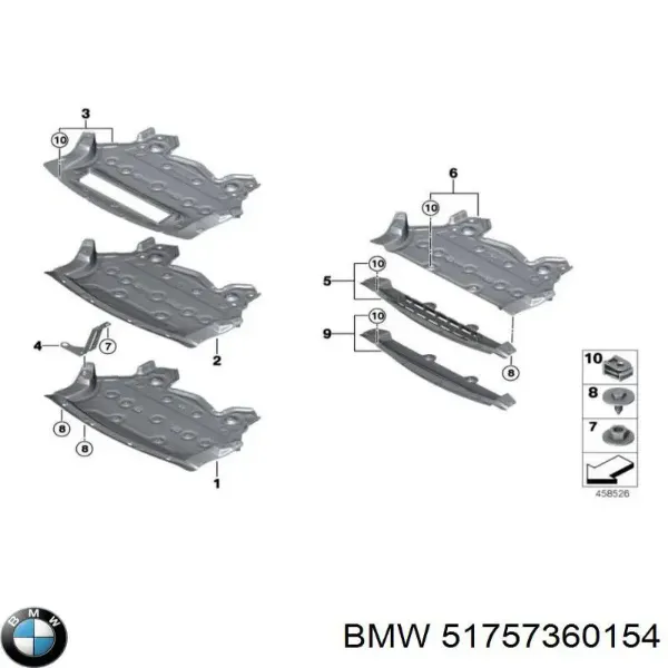 Защита двигателя передняя 51757360154 BMW