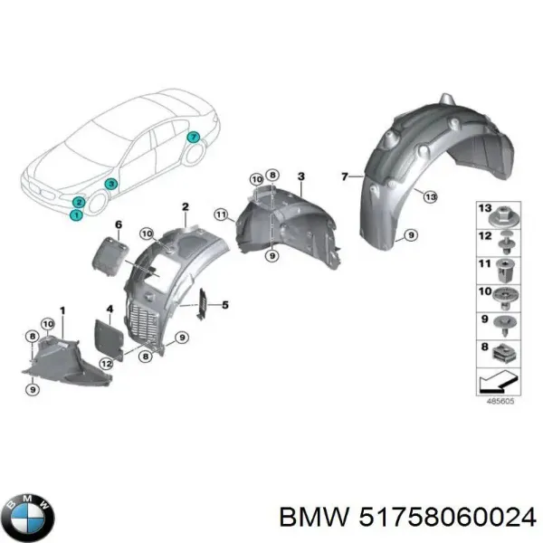 Защита бампера переднего правая 7075129 Autotechteile