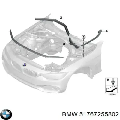 Уплотнитель капота BMW 51767255802