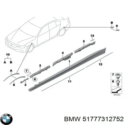 Накладка (молдинг) порога наружная правая BMW 51777312752