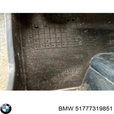 Опора порога (крепление) BMW 51777319851