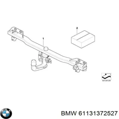 Предохранитель BMW 61131372527