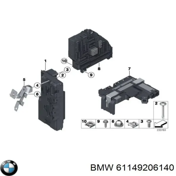 Блок предохранителей 9343259 BMW