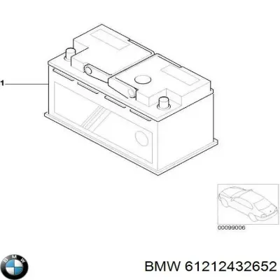 Автоакумулятор БМВ 75 А/г 12 В (61212432652)