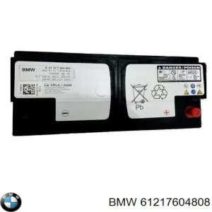 Аккумулятор 61217604808 BMW