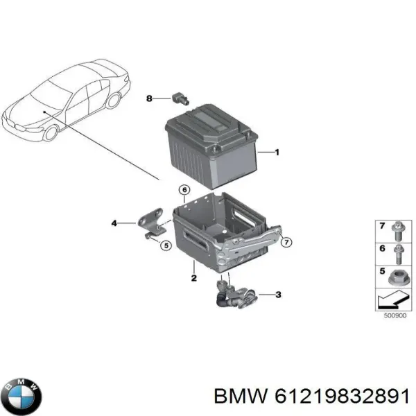 Аккумулятор 61219832891 BMW