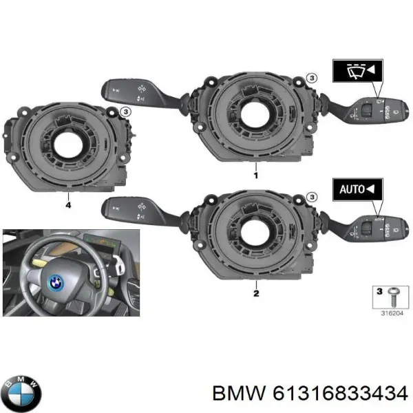 Подрулевой переключатель 6833434 BMW