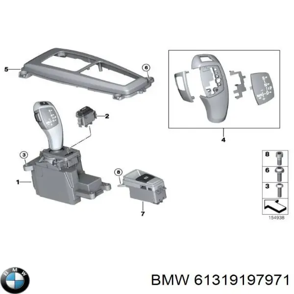  61319228592 BMW