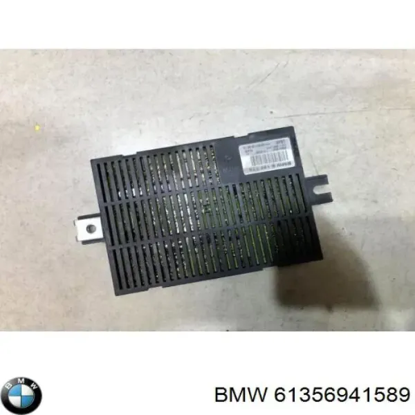 Модуль управления (ЭБУ) контролем исправности ламп 6924560 BMW