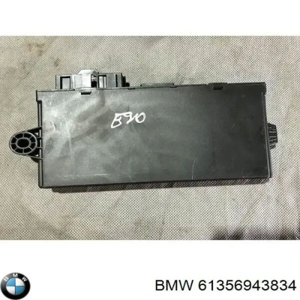 Модуль управления (ЭБУ) иммобилайзером 61356943834 BMW