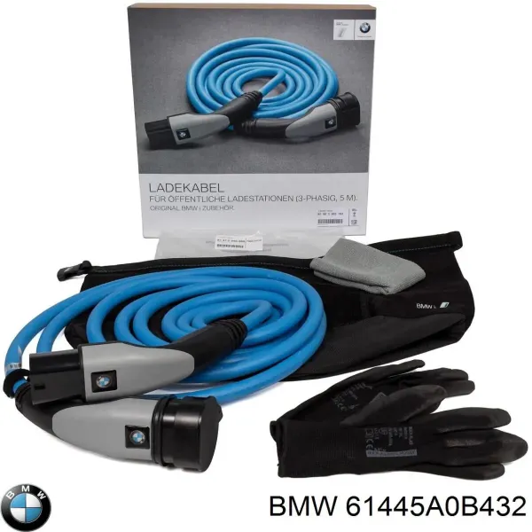 Кабель для зарядки электромобиля 61445A0B432 BMW