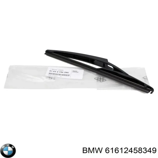  Щетки стеклоочистителя Honda Concerto 