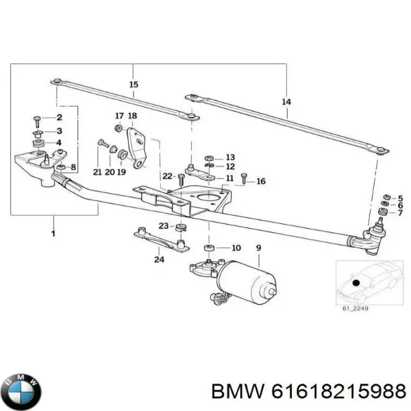 61618215988 BMW Трапеция стеклоочистителя