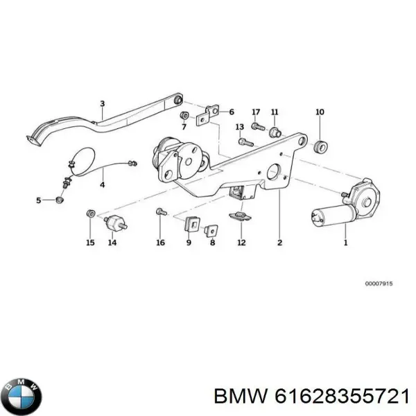 Тяга трапеции стеклоочистителя 61628355721 BMW